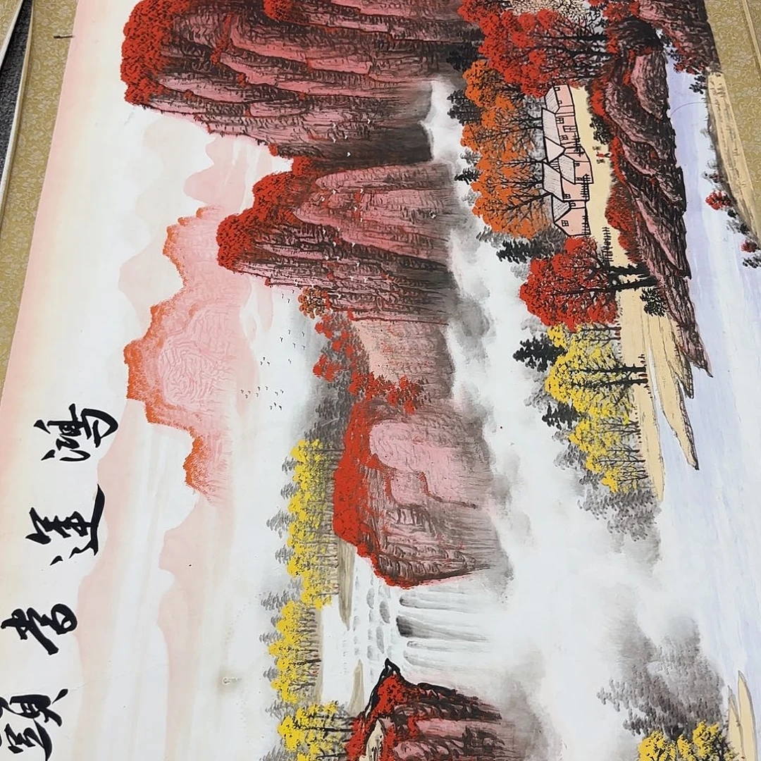 微***风国画QC原创横山水作品！带证书！限购一单