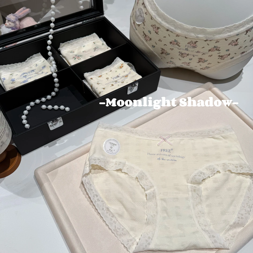 沉睡【纯棉体验】日系7A婴童棉女士纯棉内裤中腰A类棉抗菌三角裤