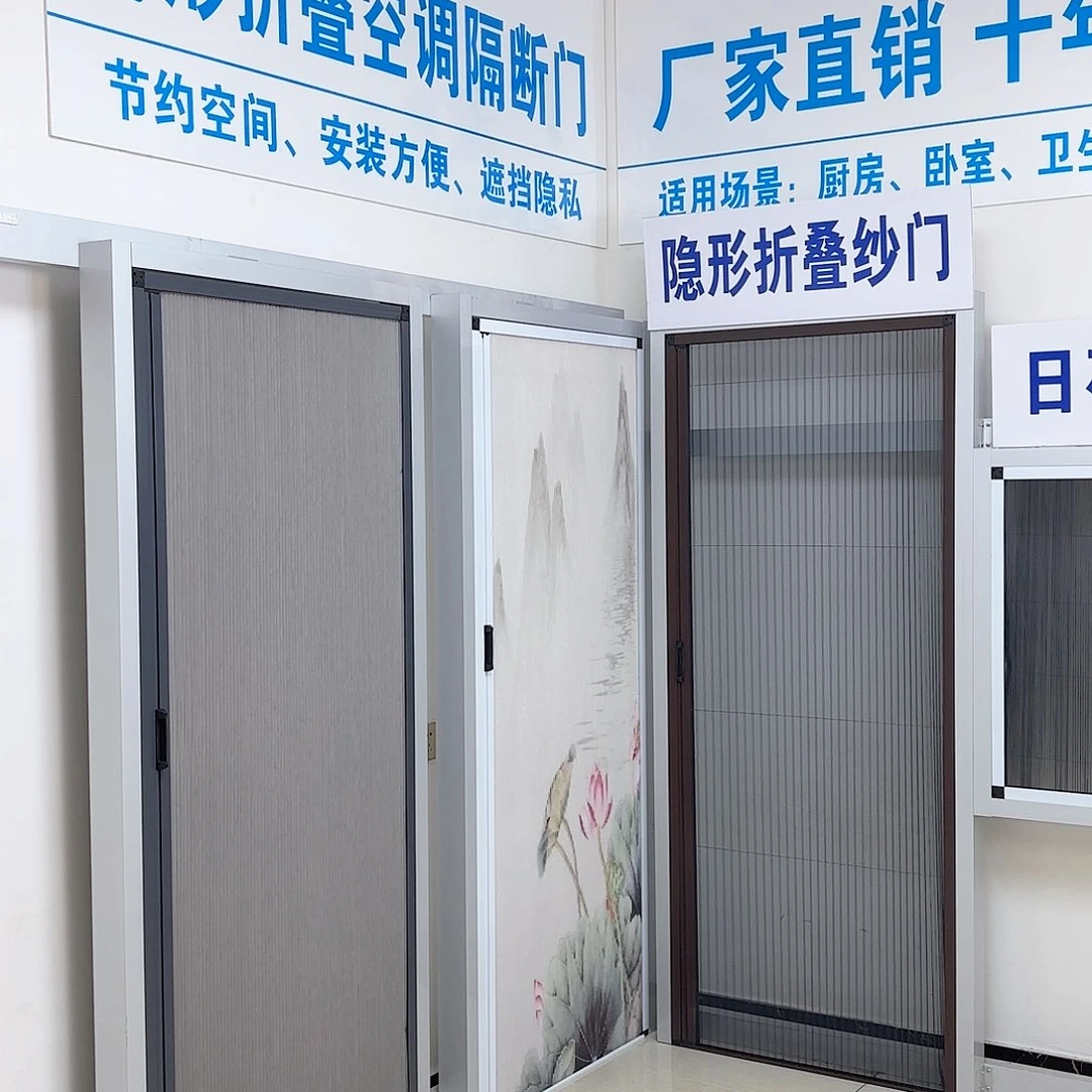 王***爷沙门咖色边框送锁