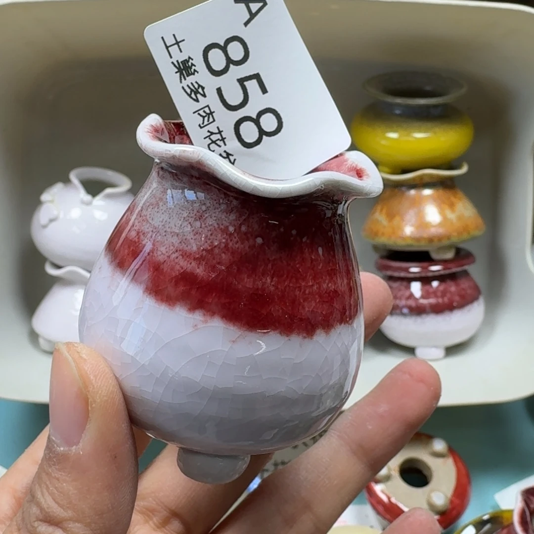 一***前陶瓷艺术品设计与制作