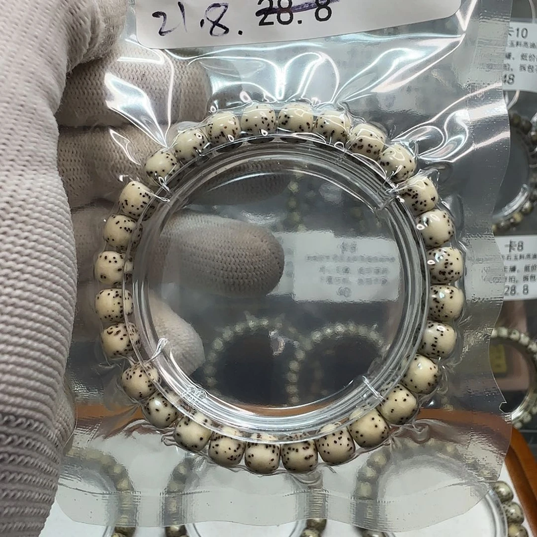 手串星月菩提卡8河豚下播福利款