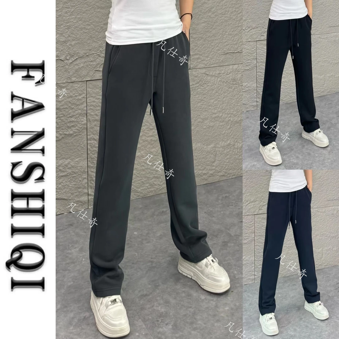 秋冬新款高端雅赛尔天丝棉直筒休闲裤简约针织刺绣垂感卫裤6738