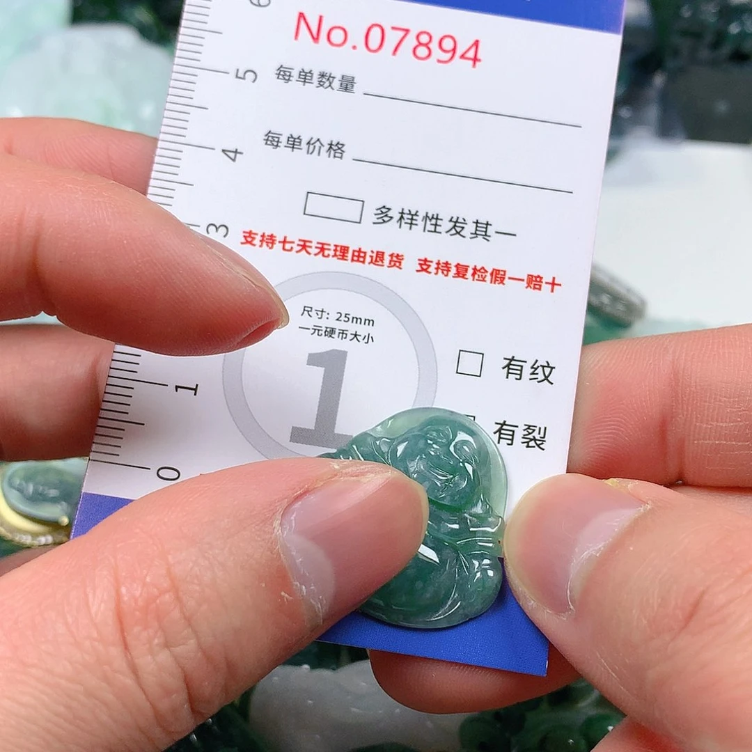 翡翠颈饰未镶嵌天然翡翠