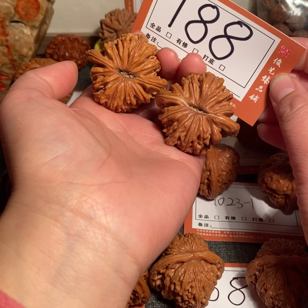 文玩核桃把件44四座楼188