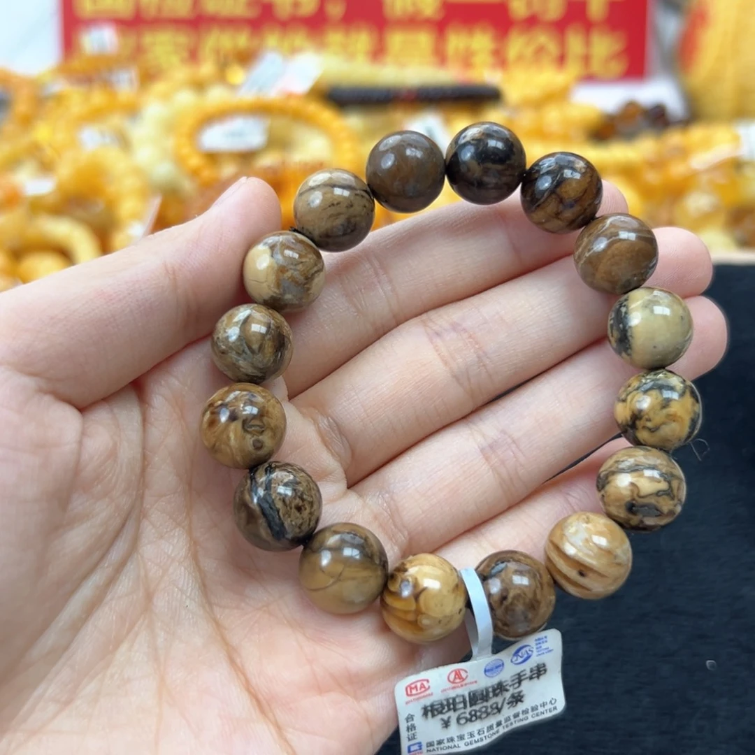 琥珀珠宝奇石未镶嵌