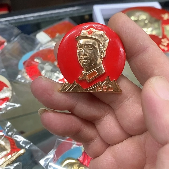 铝柒**健健康康快快乐乐