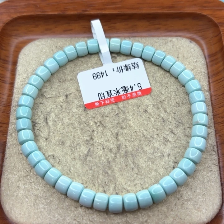 未镶嵌绿松石手串