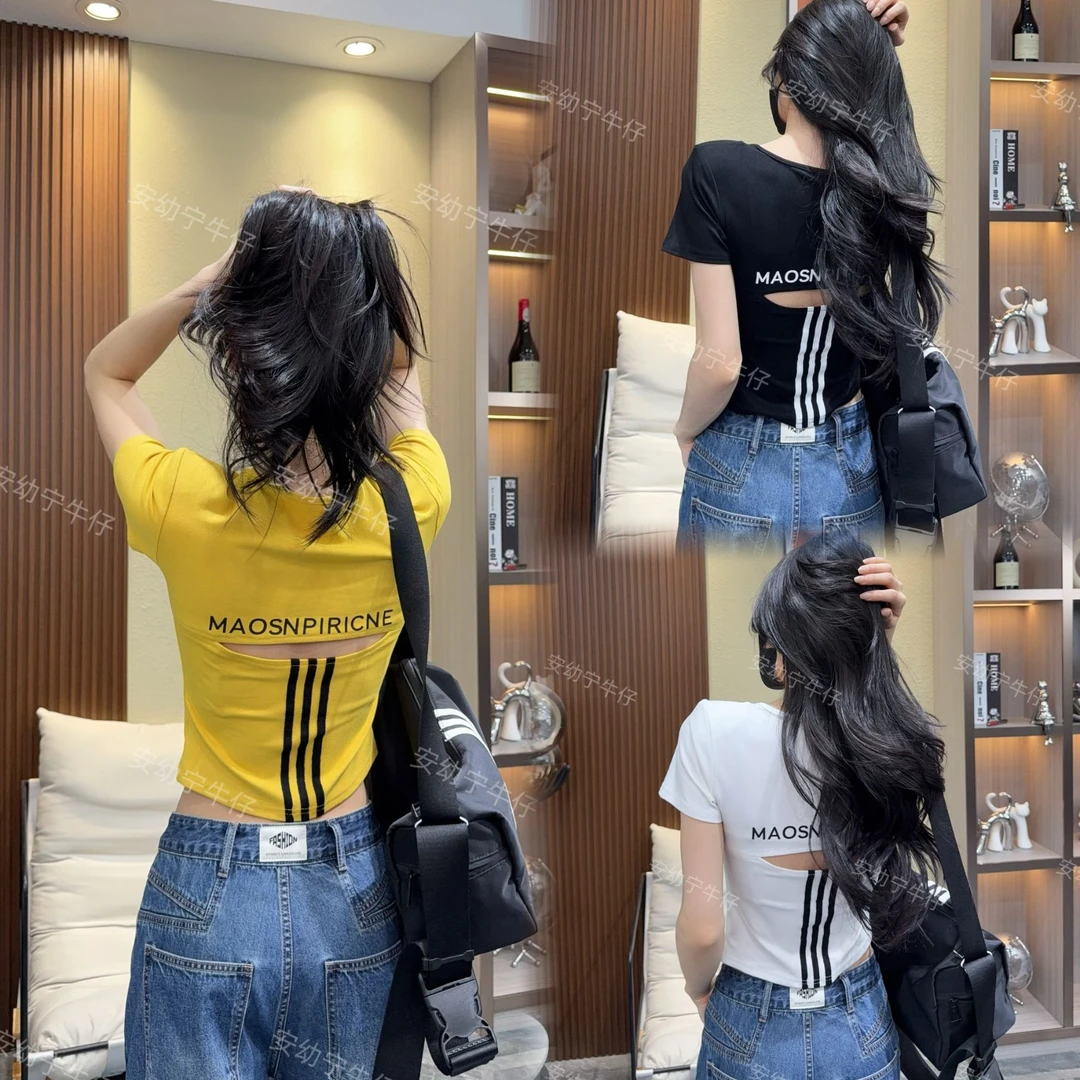 韩版夏2025新款字母印花百搭显瘦短款T恤女上衣百搭休闲露背短袖