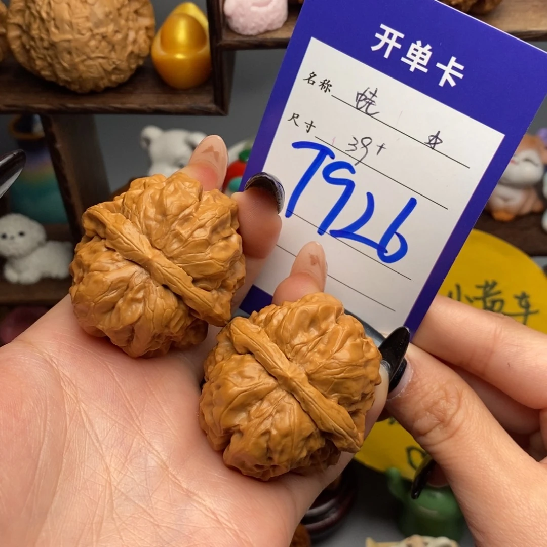 ****g吊坠文玩核桃蛤蟆