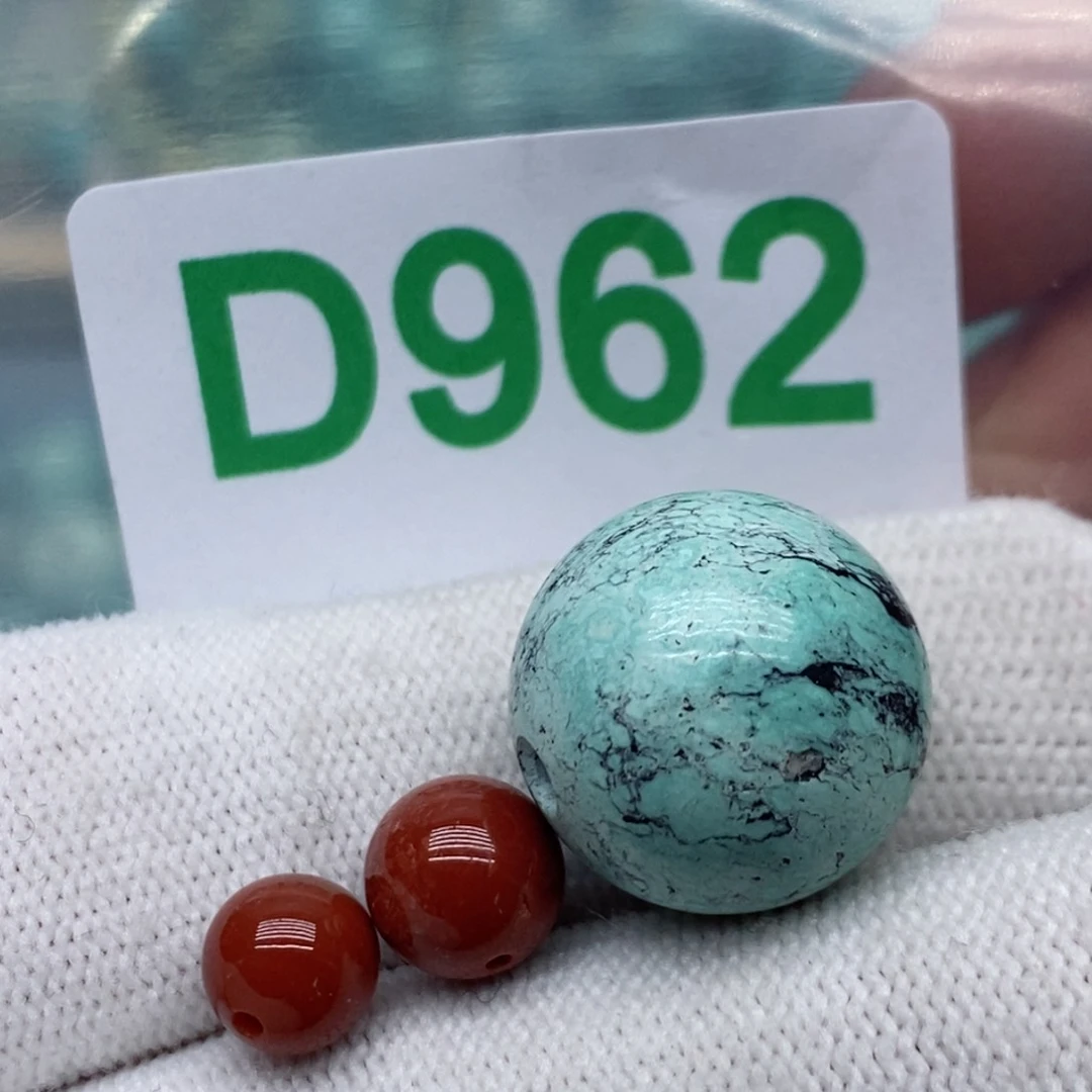 南红玛瑙珠宝奇石未镶嵌