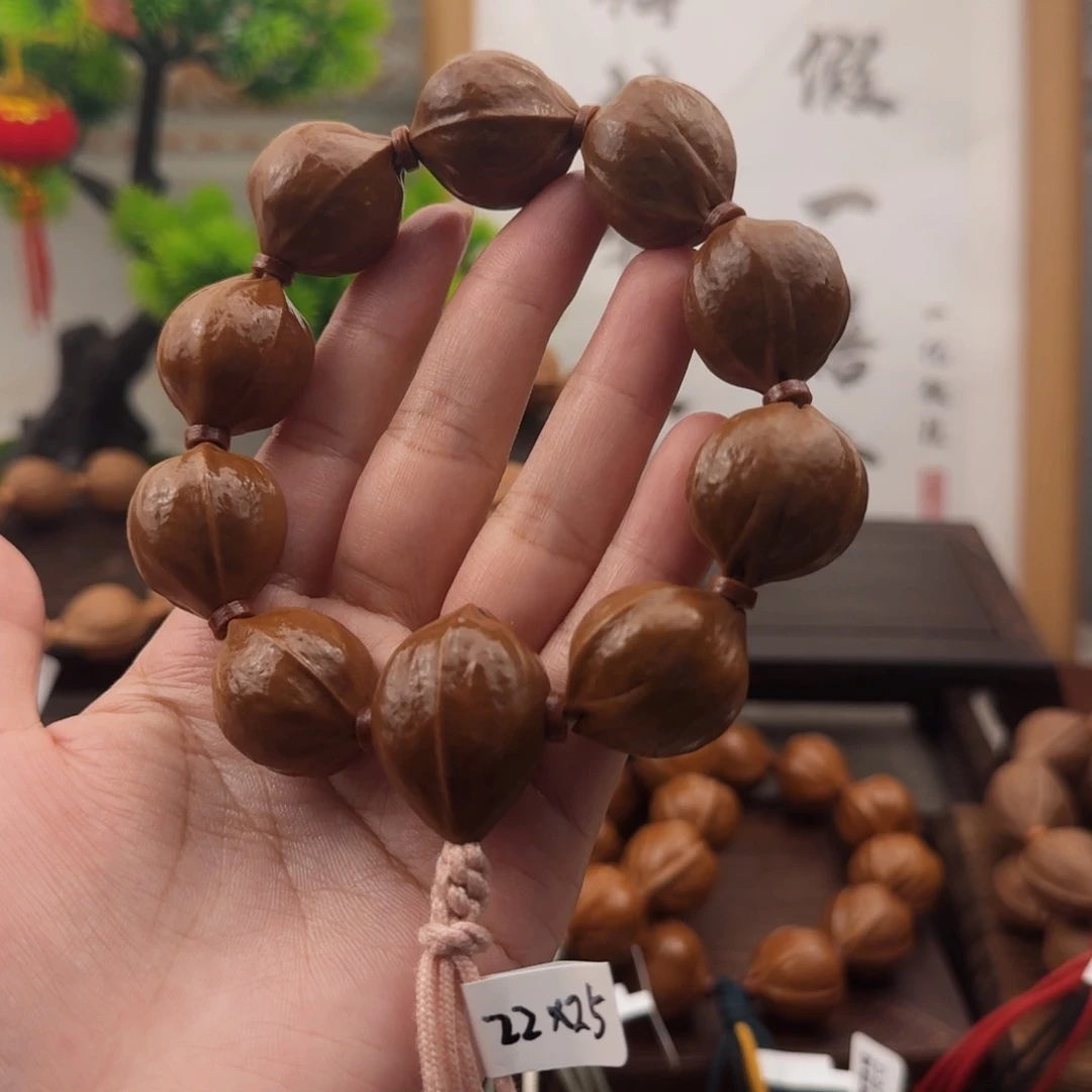 a***n梅林铁核2225尺寸
