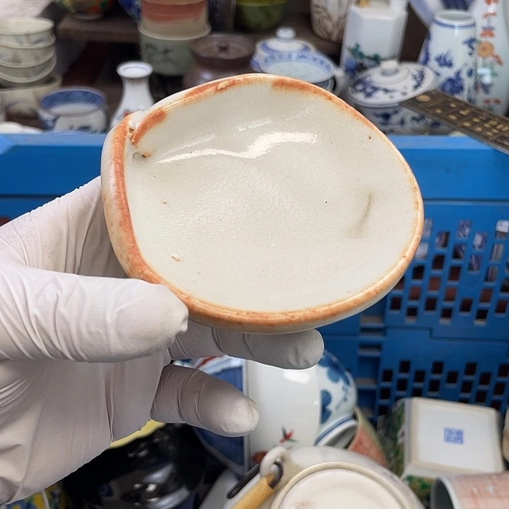 瓷片开播了开播了开播了