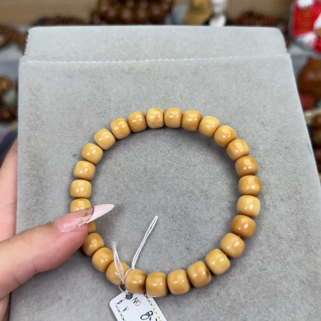 龙脊菩提吊坠龙脊老型单圈