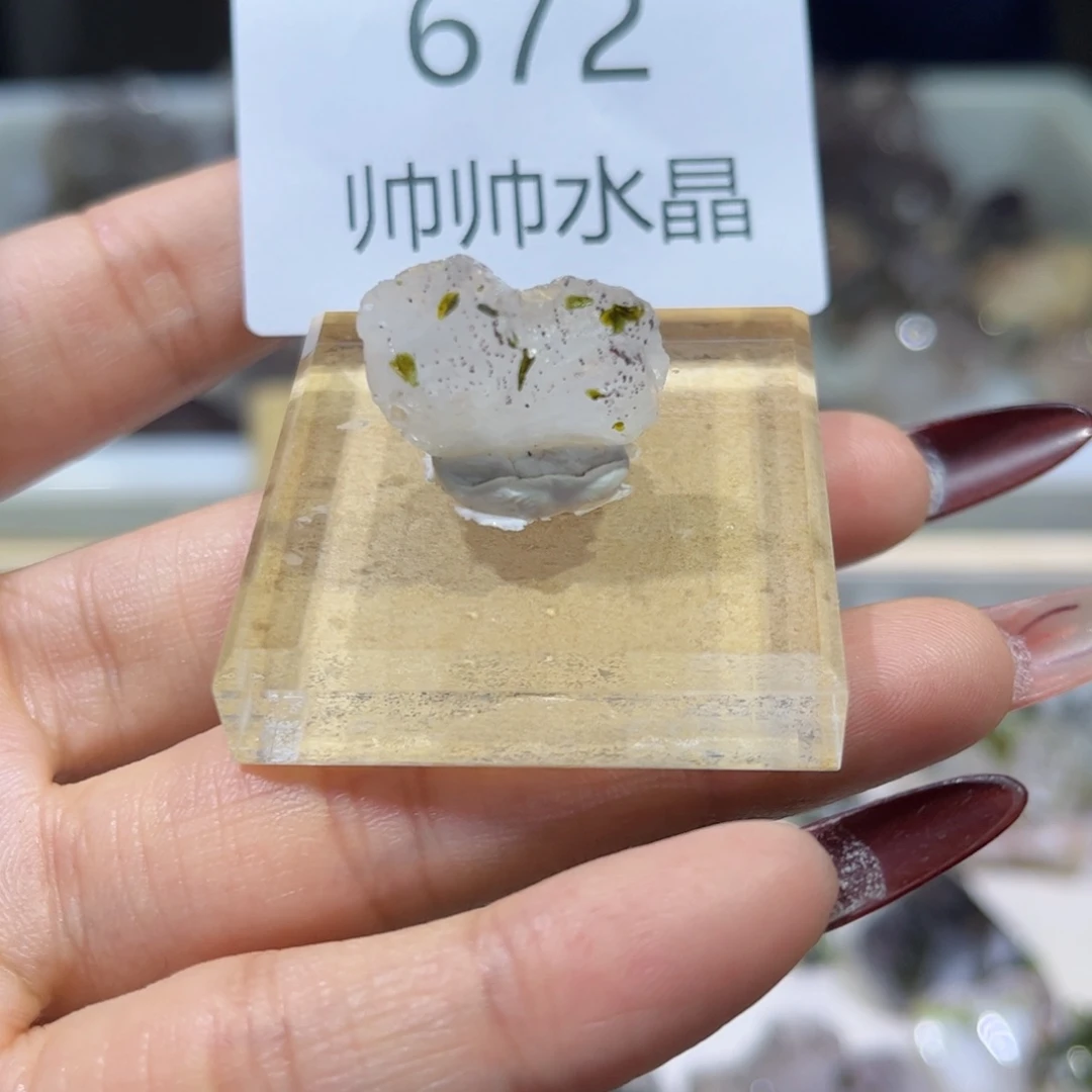 珠宝半成品紫晶未镶嵌672