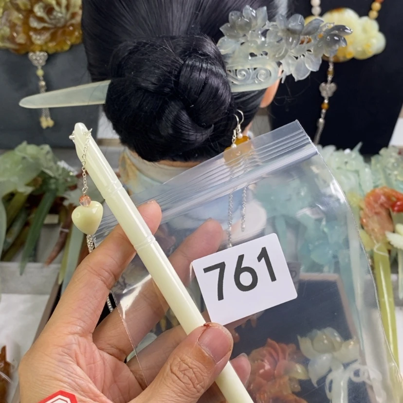 【闪购商品】岫玉发饰未镶嵌彩