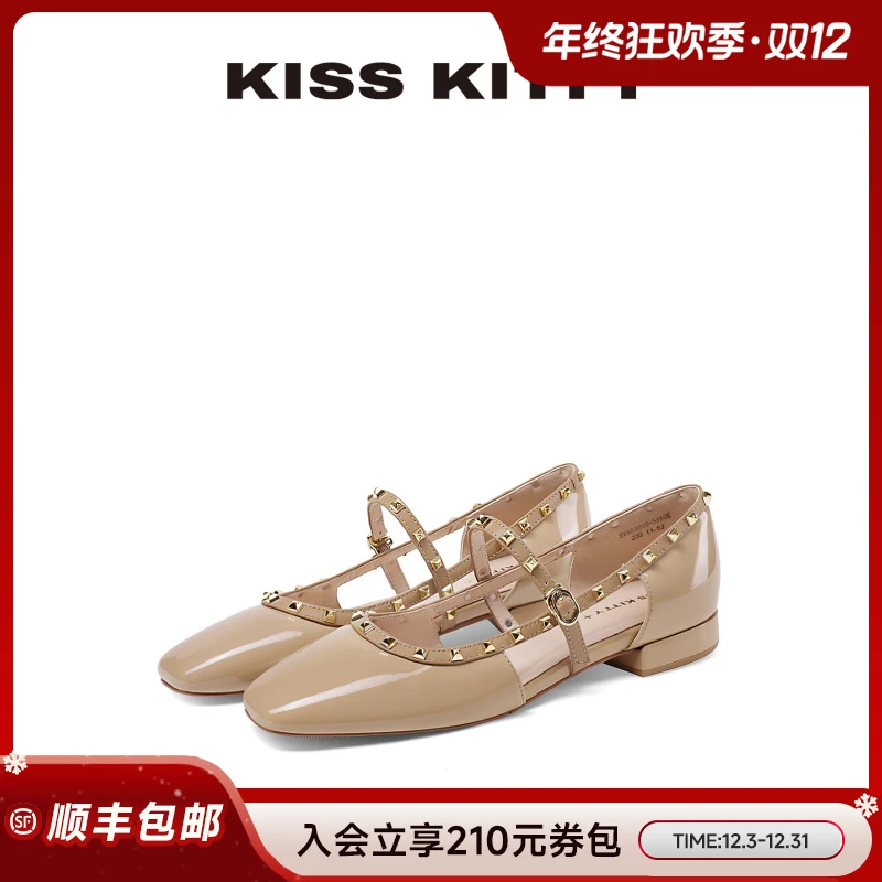 KISSKITTY玛丽珍凉鞋女25年夏季时尚铆钉方头中空凉鞋舒适软底