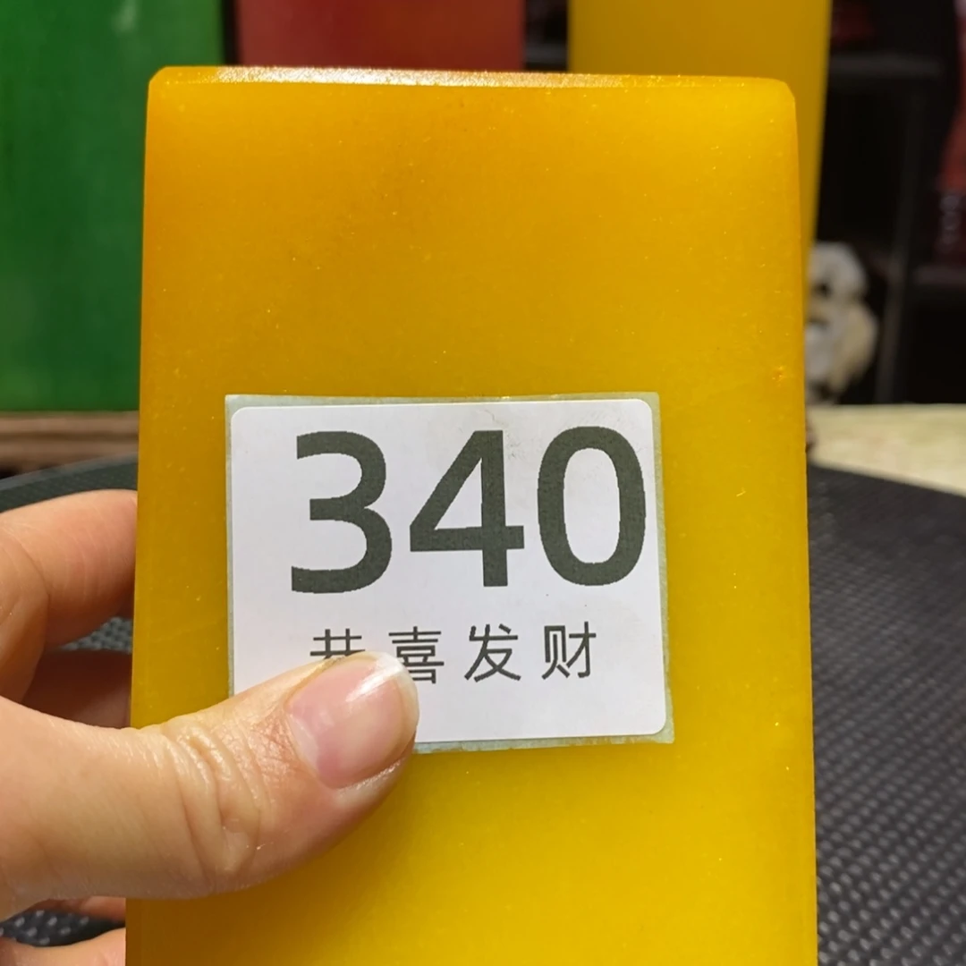 茶宠再***?我我也是很