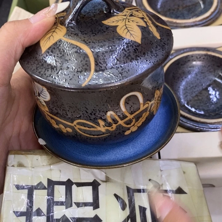 海外陶瓷茶具日化