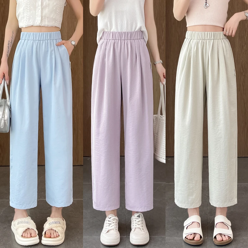 小个子八分九分阔腿裤夏季薄款直筒裤高腰宽松显瘦冰丝垂感休闲裤