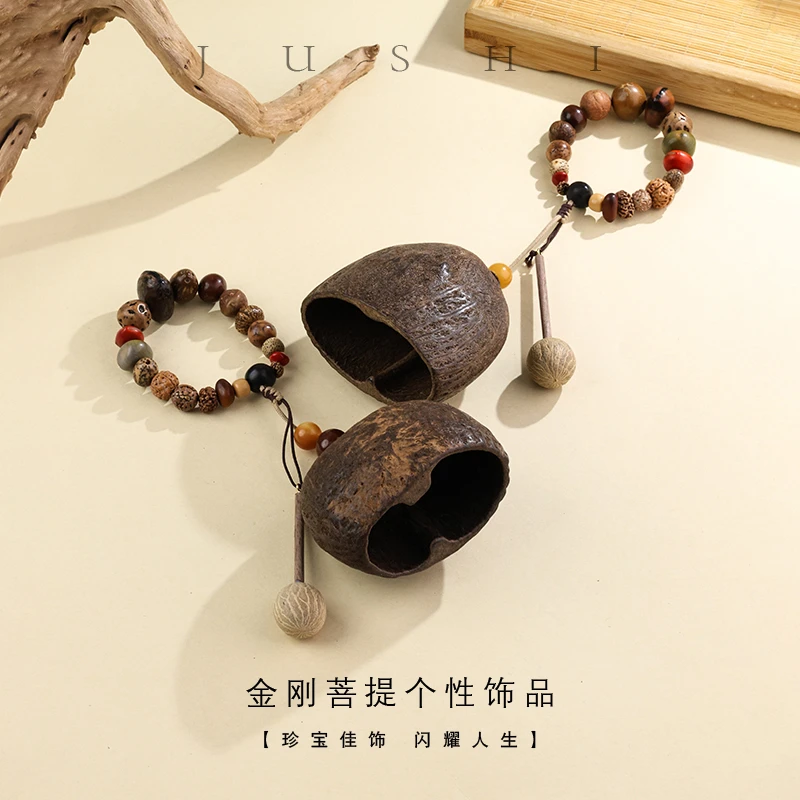 【举石珠宝】金刚菩提个性饰品(一件/多样发/约11mm+)SC-111-35055