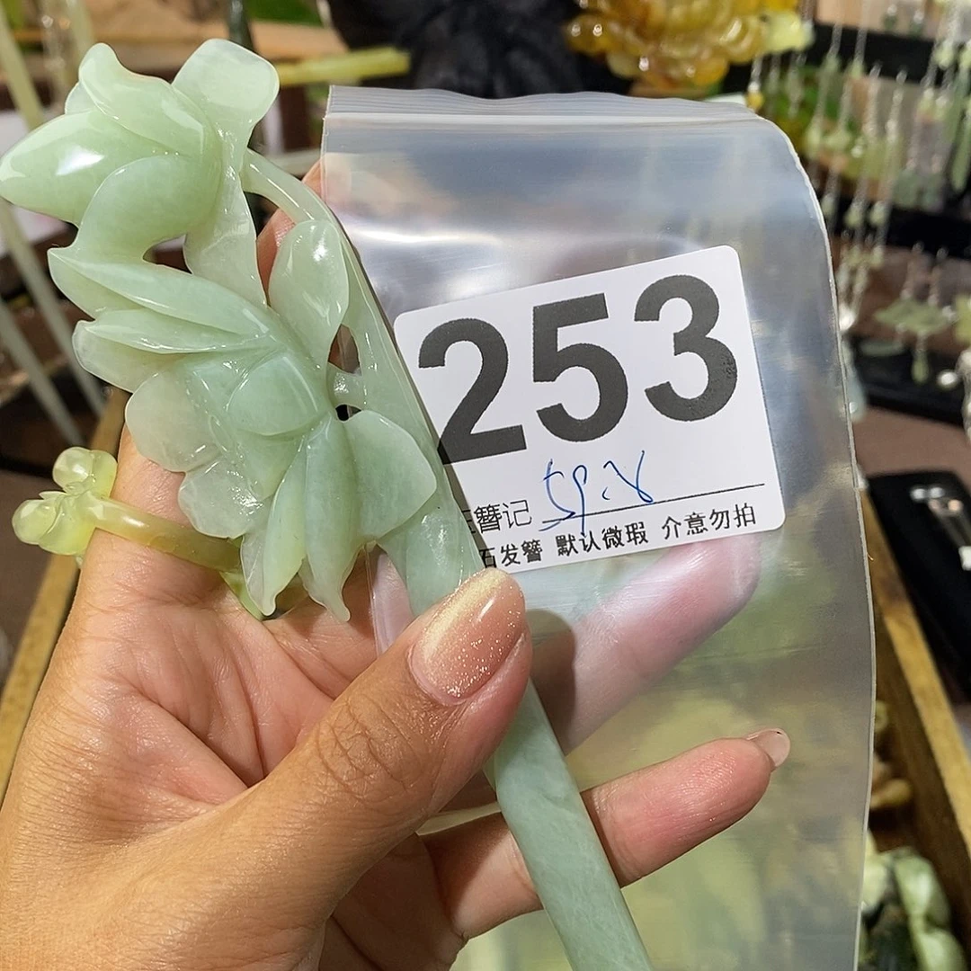 义***兰蛇纹石玉未镶嵌发饰