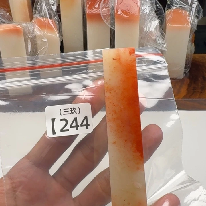 名***取印石寿山石老挝 老挝 老挝