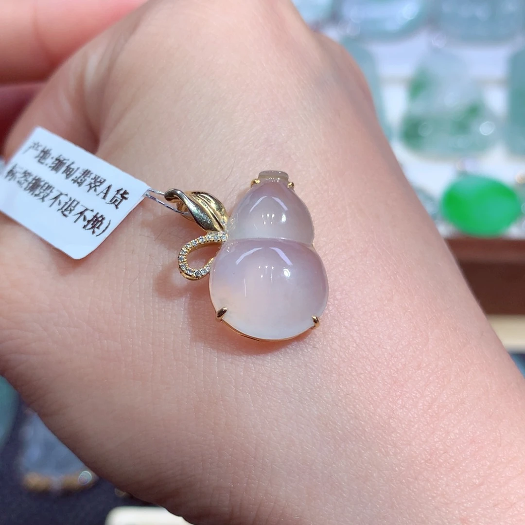 吊坠(不含链)18K金镶嵌翡翠天然缅甸A货翡翠揭阳工葫芦