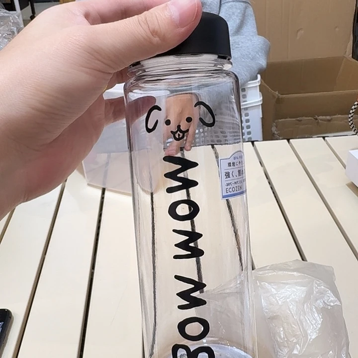 塑料这个时候我们