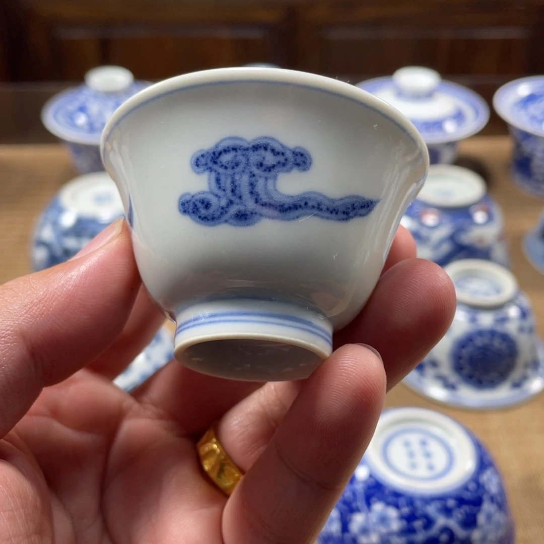 至善雅器祥云纹小撇口杯