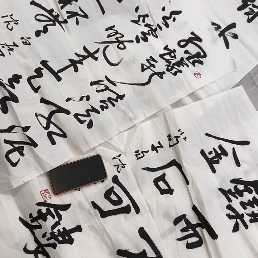 【闪购商品】弓*国画艺术作品欣赏