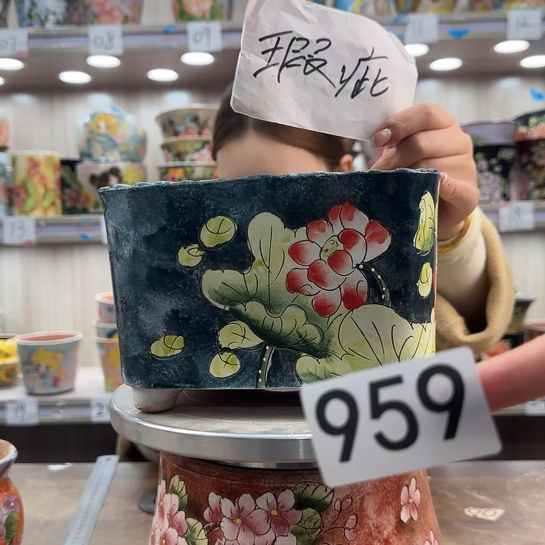 紫砂花盆瑕疵瑕疵959