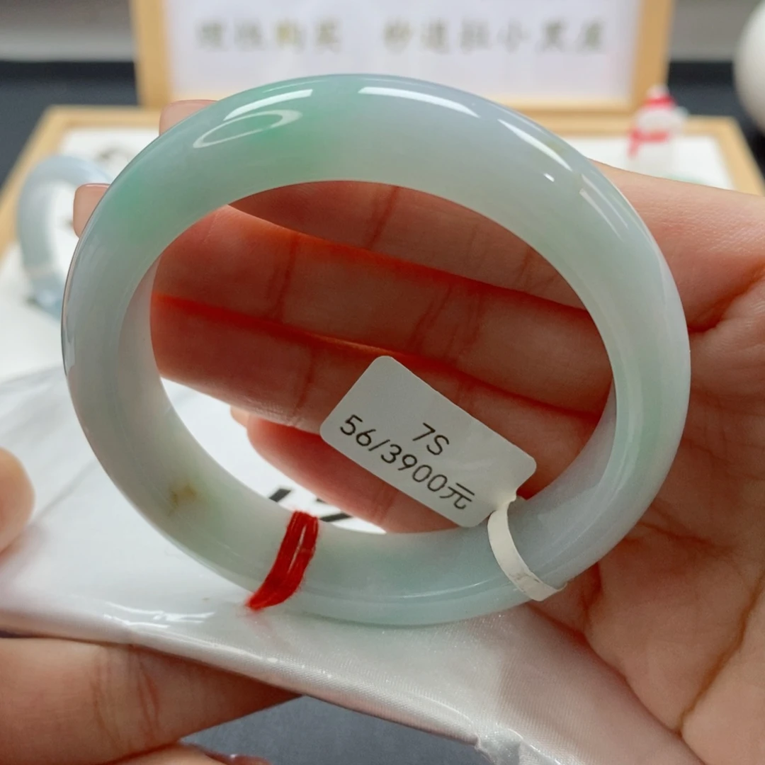 翡翠手镯未镶嵌天然A货翡翠手镯