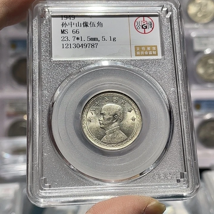 银如图所说的那样是