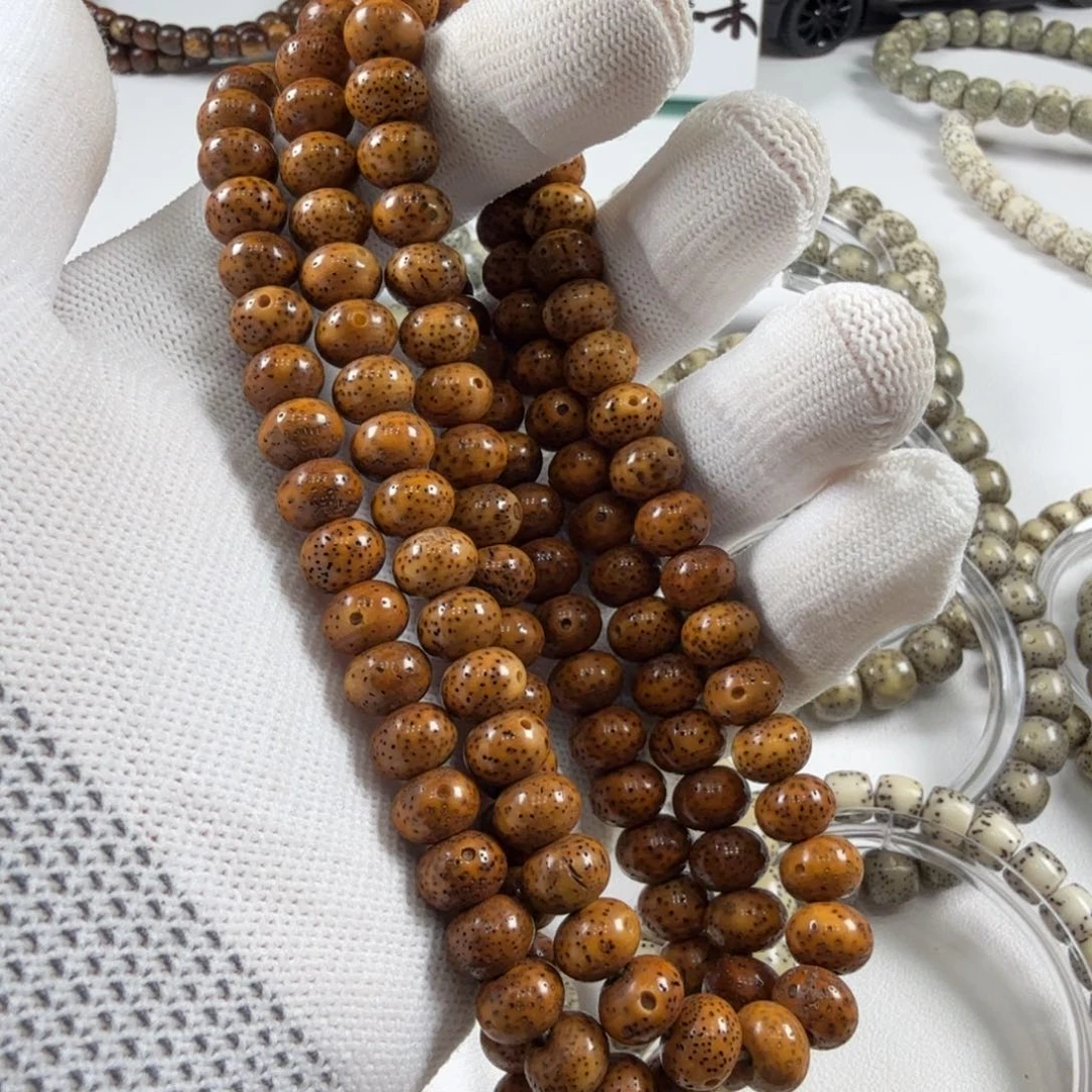 星月菩提吊坠柏*?苹果臣子