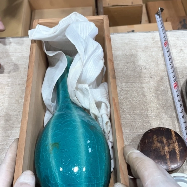 释*新亿阁祝福大家新年快乐