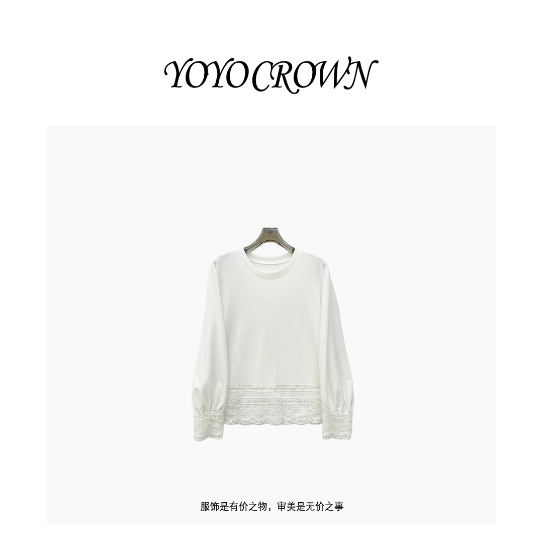 YOYO CROWN 长袖T恤蕾丝边丝滑手感圆领简约通勤休闲时尚