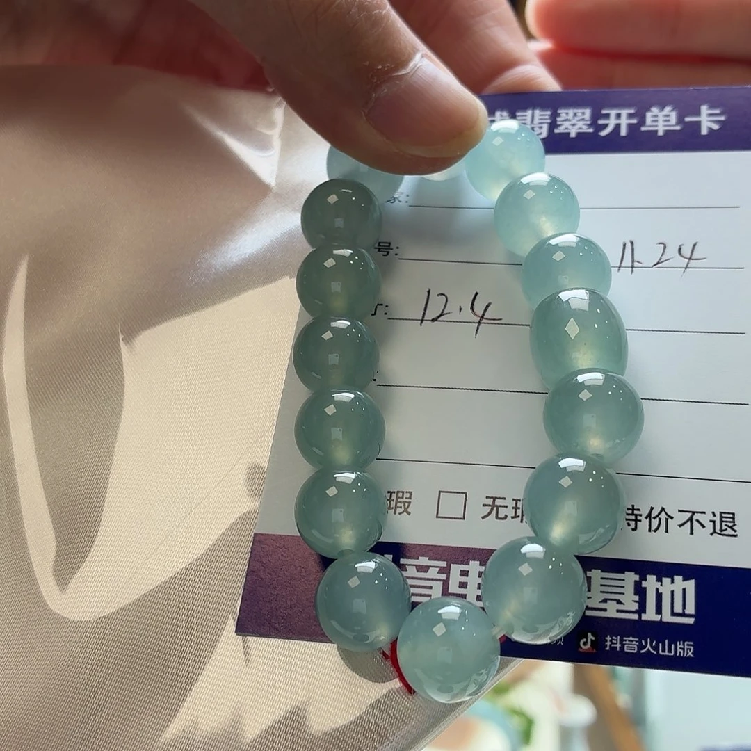 翡翠未镶嵌手镯天然翡翠手串