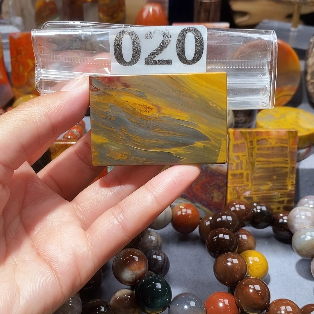 硅化玉天然北票硅化玉吊坠未镶嵌