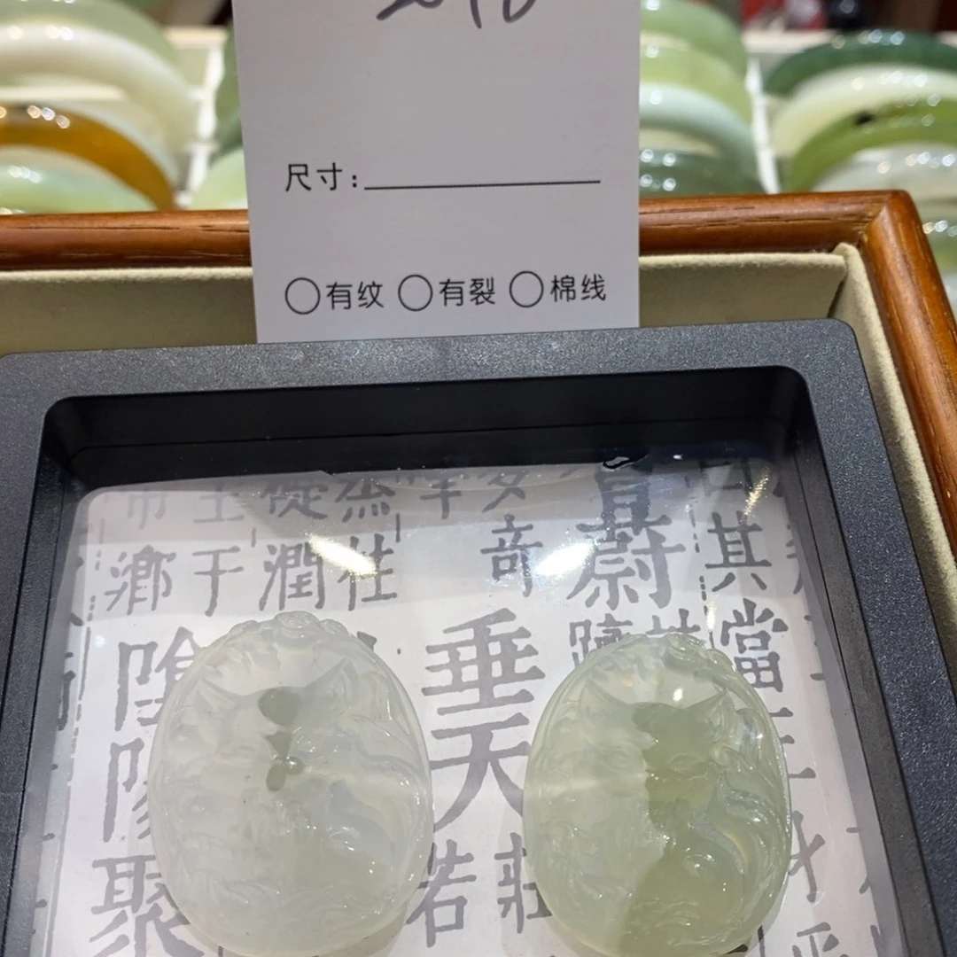 【闪购商品】蛇纹石玉手镯未镶嵌可****-