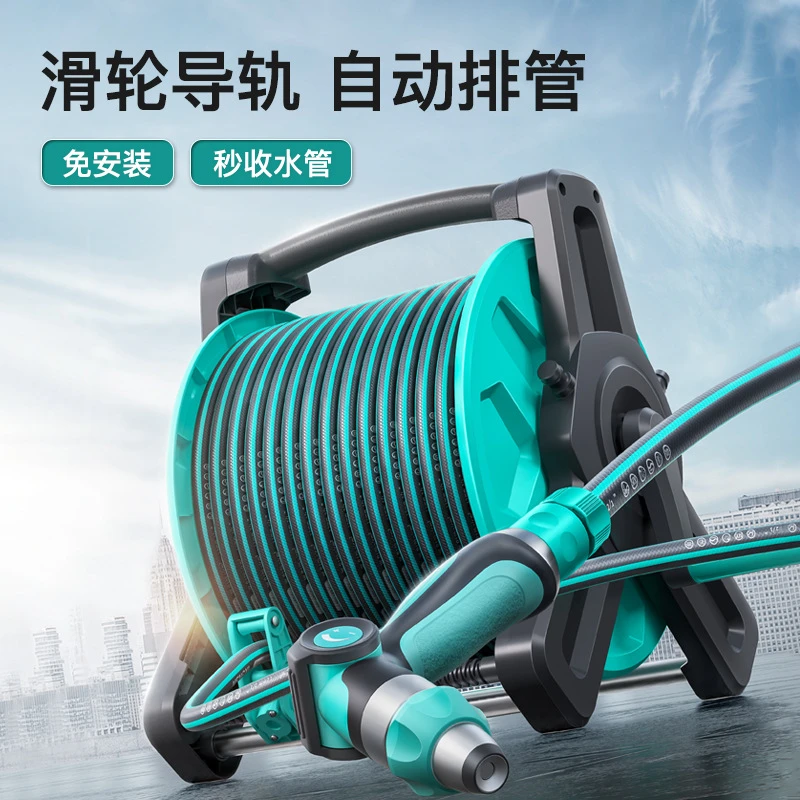 新款洗车高压水枪家用冲洗神器喷浇菜洒水浇花软管水管收纳架水枪