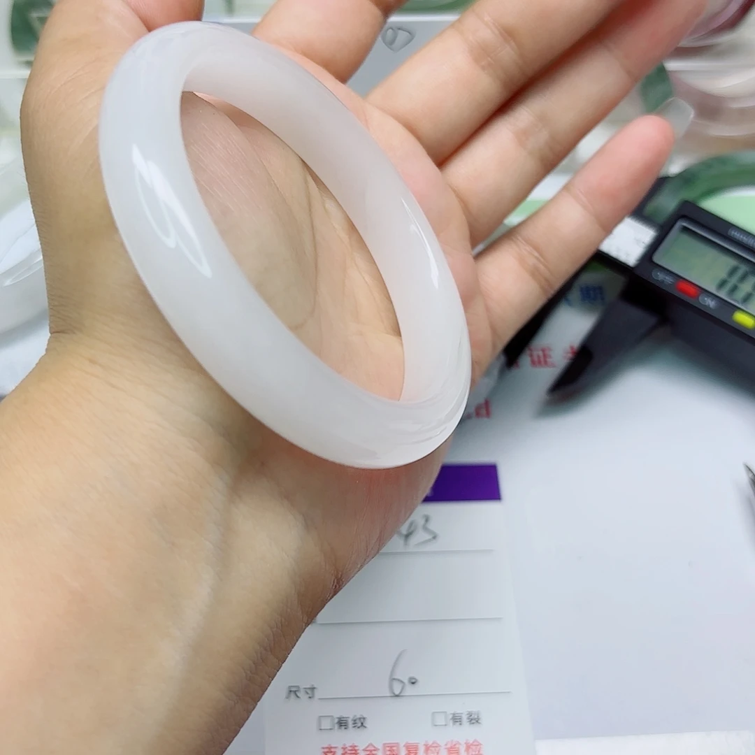 未镶嵌手镯石英质玉43/6059