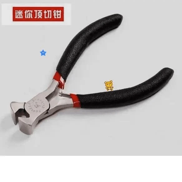 拆铆钉神器拔钉起钉子拆卸c字钳拉帮钳做鞋汽起钉器平口钳工具