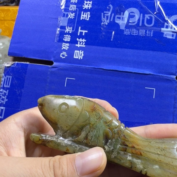 来*直播间闪购商品链接