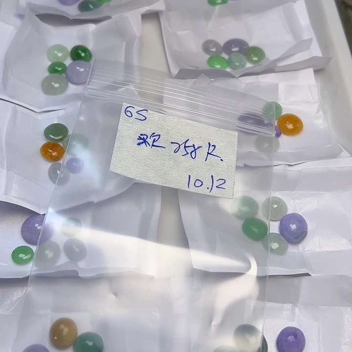 未镶嵌定制翡翠欢**妈不