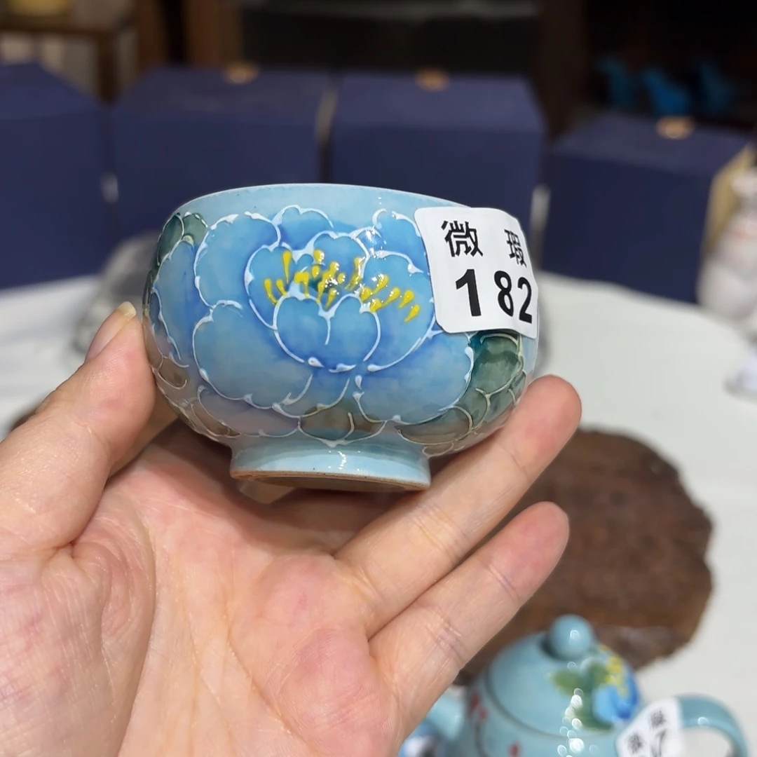 溜*顺景德镇手绘高温釉下彩陶瓷茶具