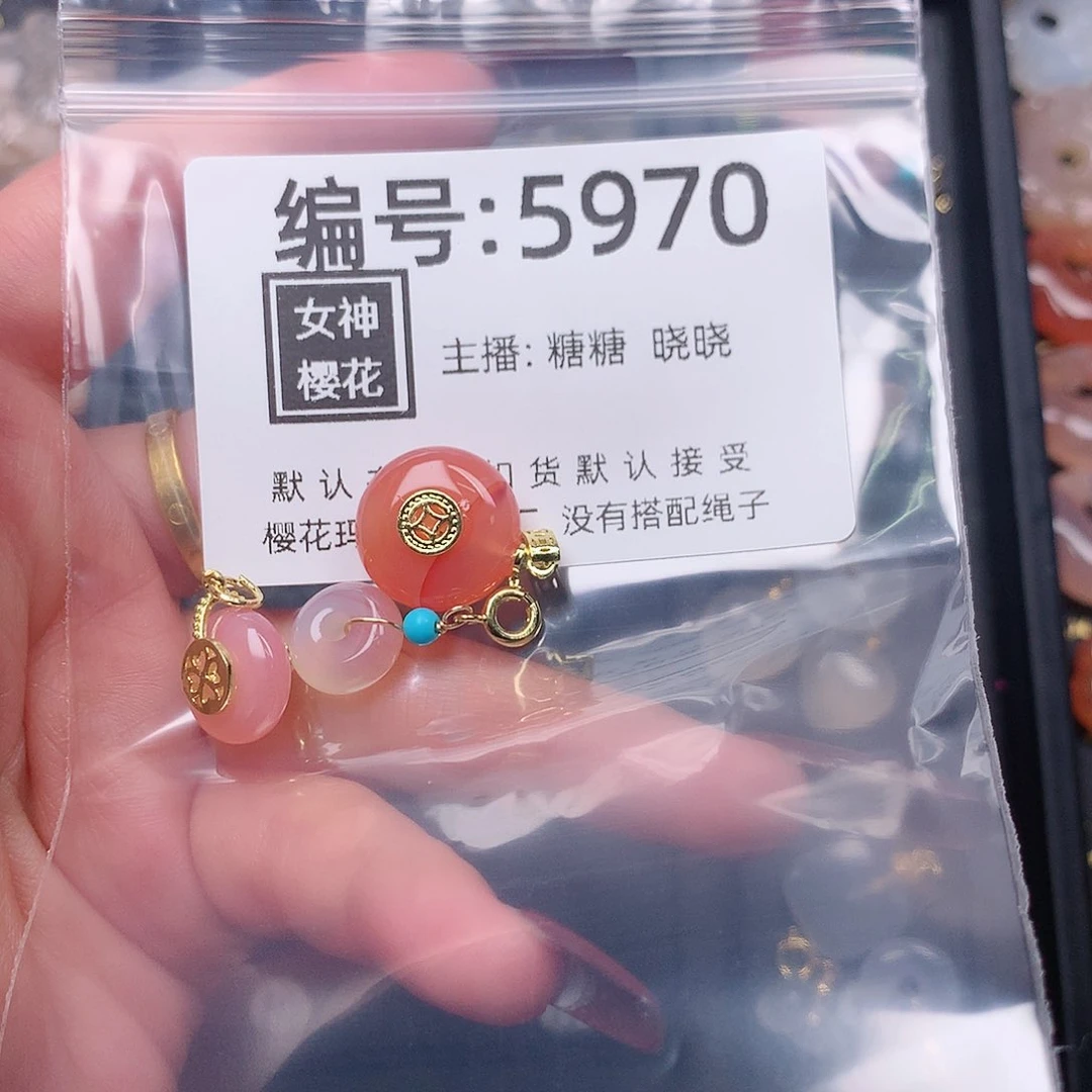 玛瑙/玉髓颈饰合金钰