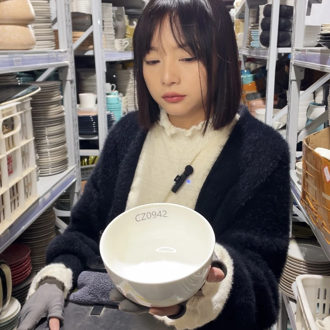 杯0942。        4个