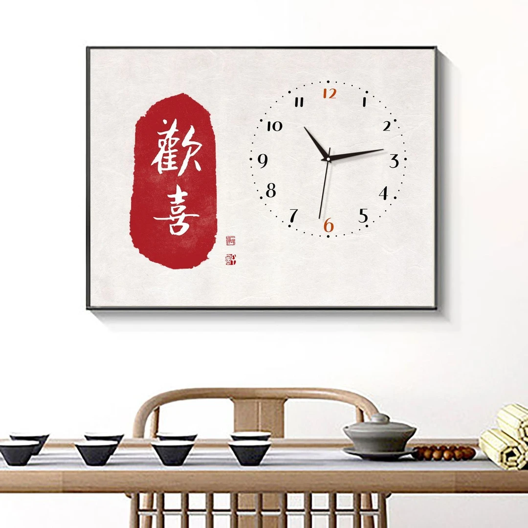 新疆乌市包邮新中式电表箱装饰画带钟表平安喜乐免打孔遮挡弱总开