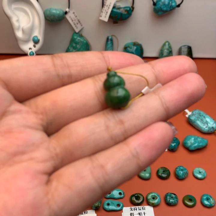 用***7绿松石未镶嵌珠宝奇石