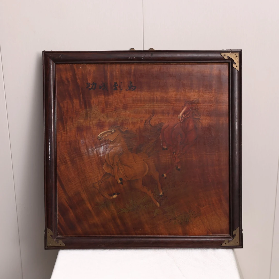 h28518 金丝楠木-马到成功